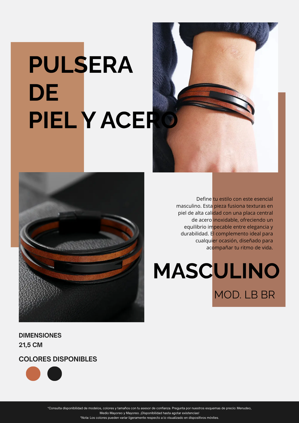 PULSERA DE PIEL - CAMEL