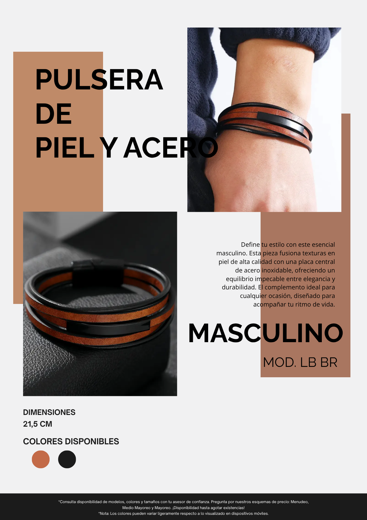 PULSERA DE PIEL - CAMEL